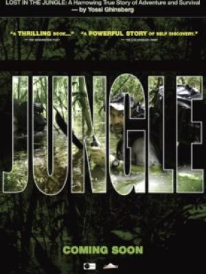 Jungle