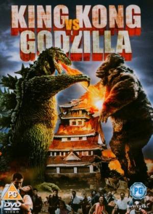 GODZILLA (1954 1955 1956 1962 1964 1964 1965 1966 1967 1968 1972 1998 2014 2019 Kingkongvsgodzillaaff