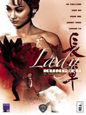 Lady Kung-Fu