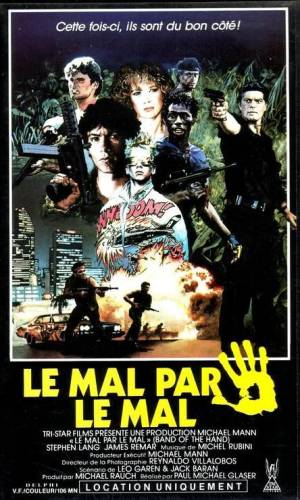 Le Mal par le Mal Le Mal par le Mal