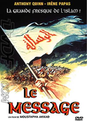 Message, Le