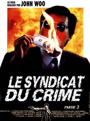 Le Syndicat du crime 2