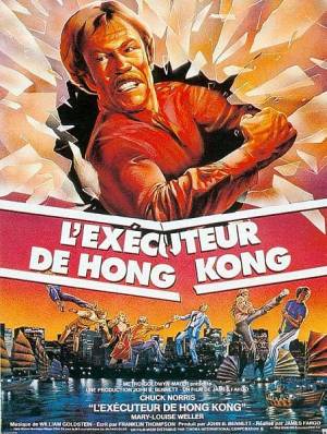 L'Exécuteur de Hong Kong