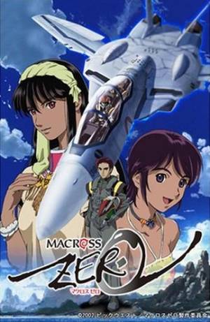 Macross Zero Macross Zero