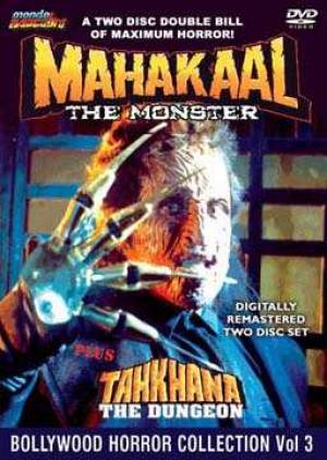 Mahakaal: The Monster