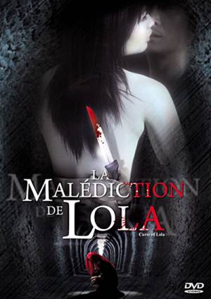 La Malédiction de Lola