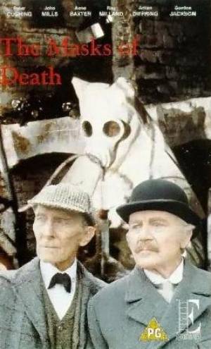 Les Masques de la mort