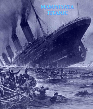 Masoyiyata Titanic