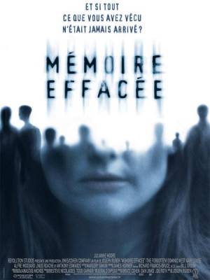 Mémoire effacée