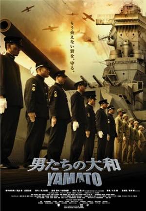 Men of Yamato