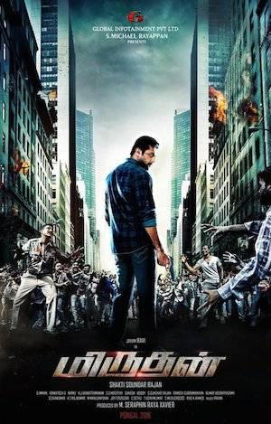 Miruthan