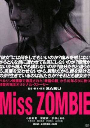 Miss zombie Miss zombie