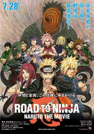 Road to ninja : Naruto the movie