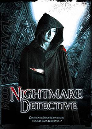 Nightmare Detective