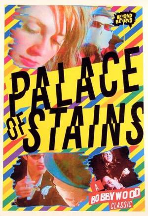 Palace of Stains