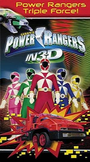 Power Rangers in 3D: Triple Force