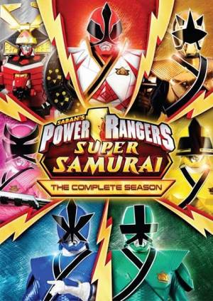 Power Rangers: Super Samurai