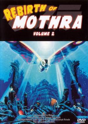 Rebirth of Mothra 2