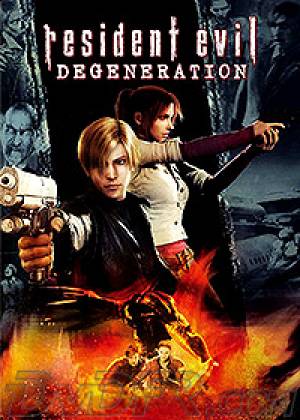 Resident Evil : Degeneration