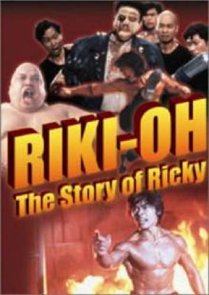 Story of Ricky - Les Aventures de Riki-Oh