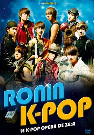 Ronin K-pop