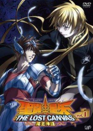 Saint Seiya: The Lost Canvas