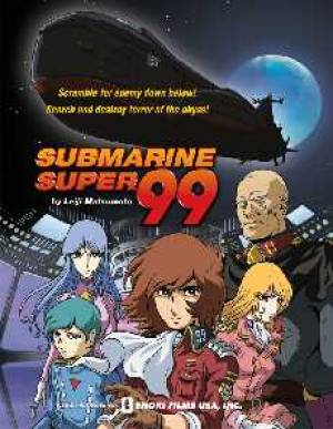 Submarine super 99 Submarine super 99