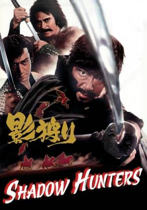 Shadow hunters Shadow hunters