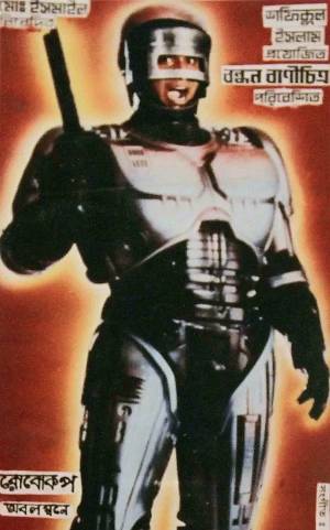 Banglar Robocop