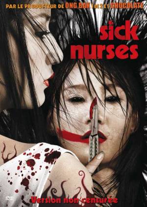 Sick Nurses Sick Nurses