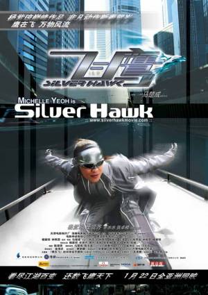 Silver Hawk