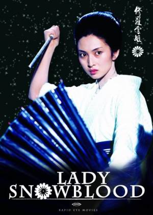 Lady Snowblood