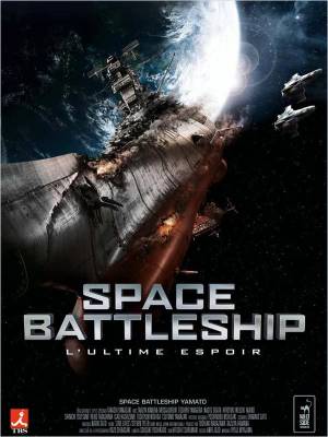 Space Battleship : L'Ultime Espoir