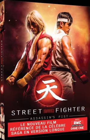 Street Fighter: Assassin's Fist