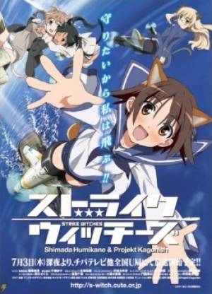 Strike witches