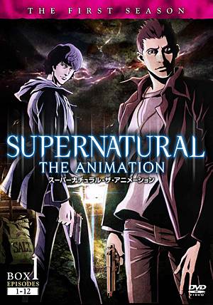 Supernatural: The Animation