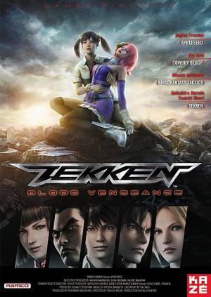 Tekken : Blood Vengeance