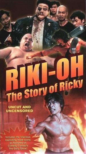 Story of Ricky - Les Aventures de Riki-Oh Story of Ricky - Les Aventures de Riki-Oh