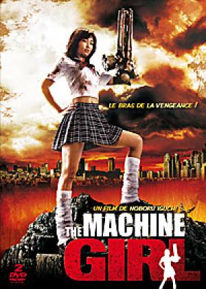 Machine girl, The