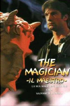 Les Forces Du Mal Les Forces Du Mal