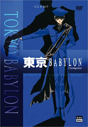 Tokyo babylon Tokyo babylon