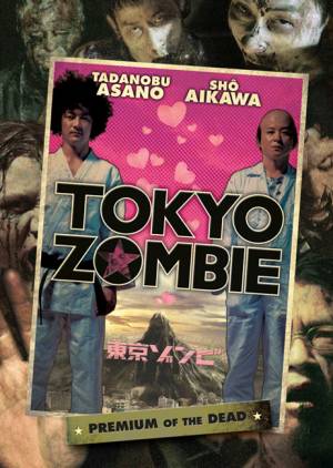 Tokyo zombie