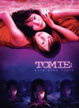 Tomie : The Final Chapter - Forbidden Fruit