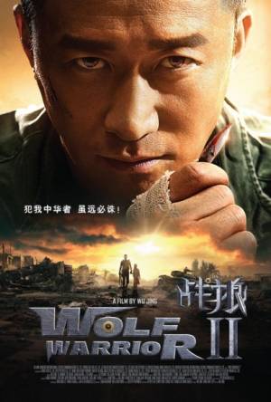 Wolf Warrior II Wolf Warrior II
