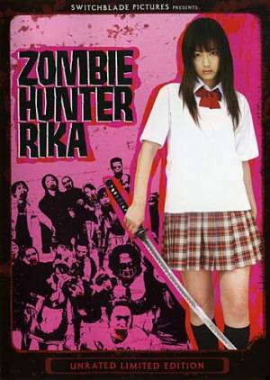 Zombie hunter Rika