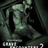 Grave Encounters 2