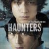 Haunters