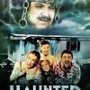 Haunted Trailer