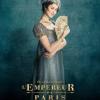 L'Empereur de Paris