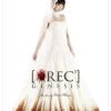 REC 3: Genesis